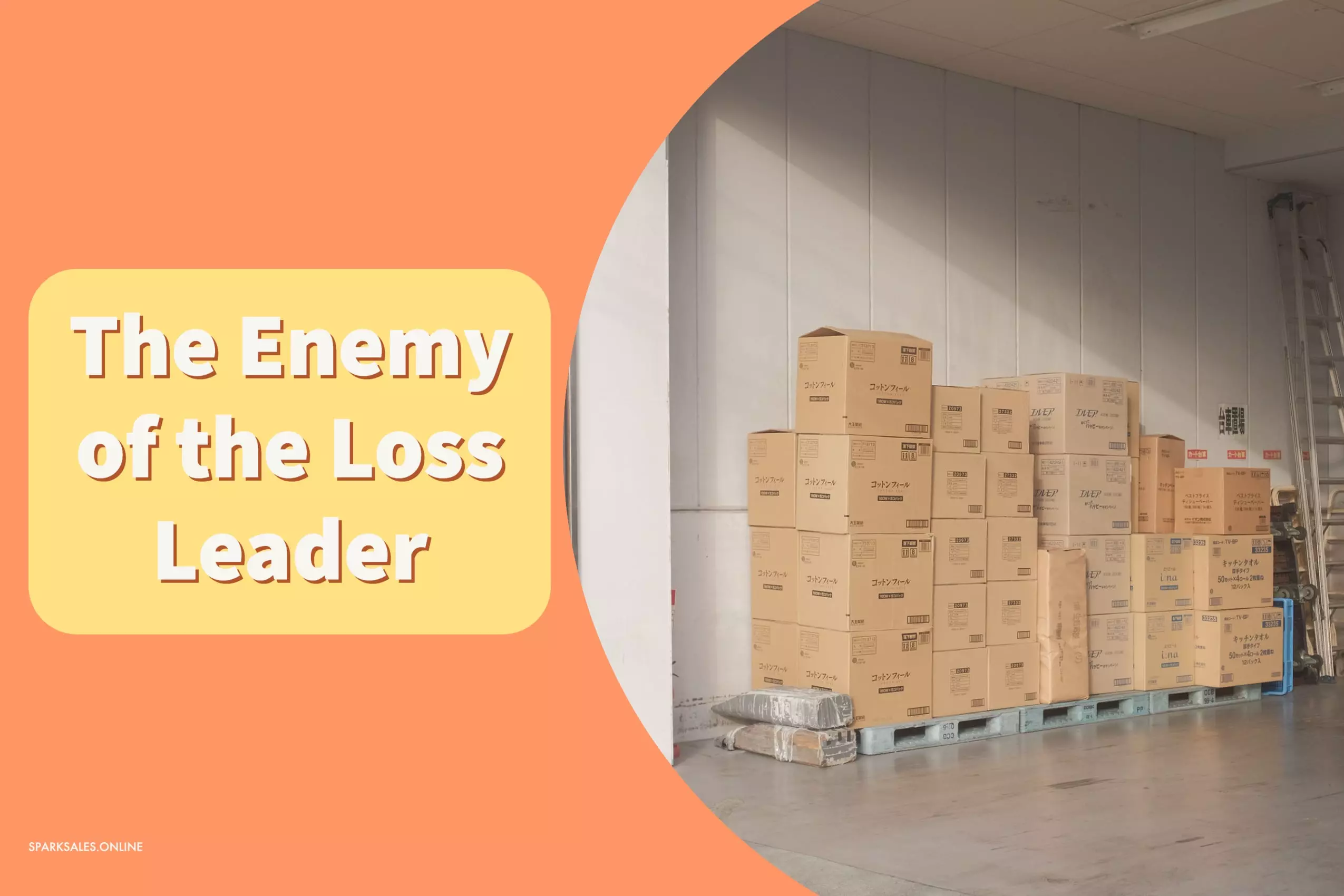 The Enemy of the Loss Leader