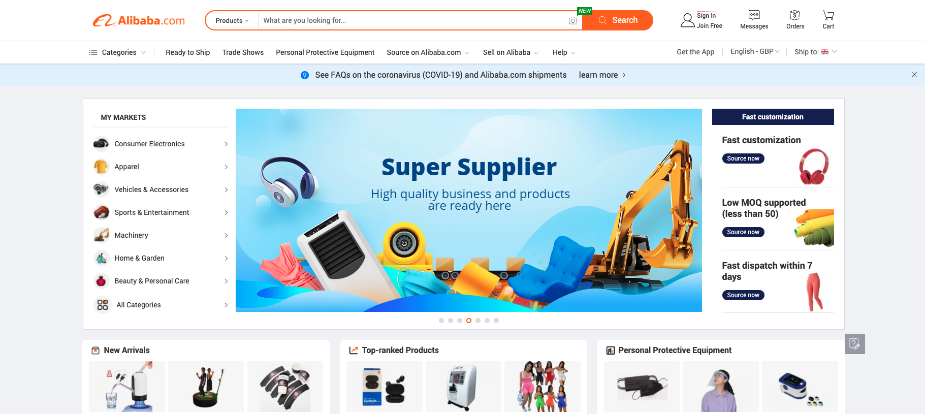 Suppliers on Alibaba